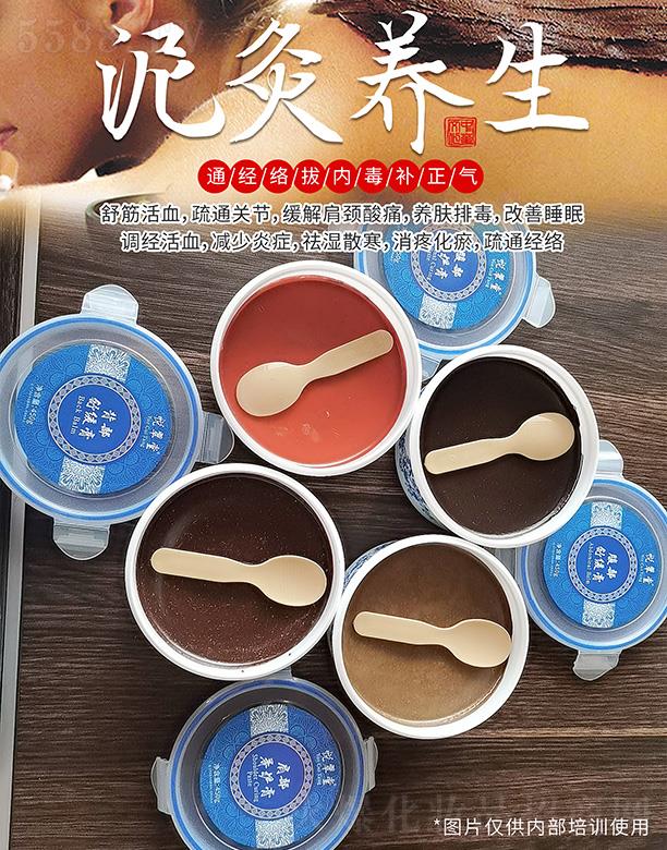 ���Ͼŵ�����Ƽ����޹�˾�����������ϵ��