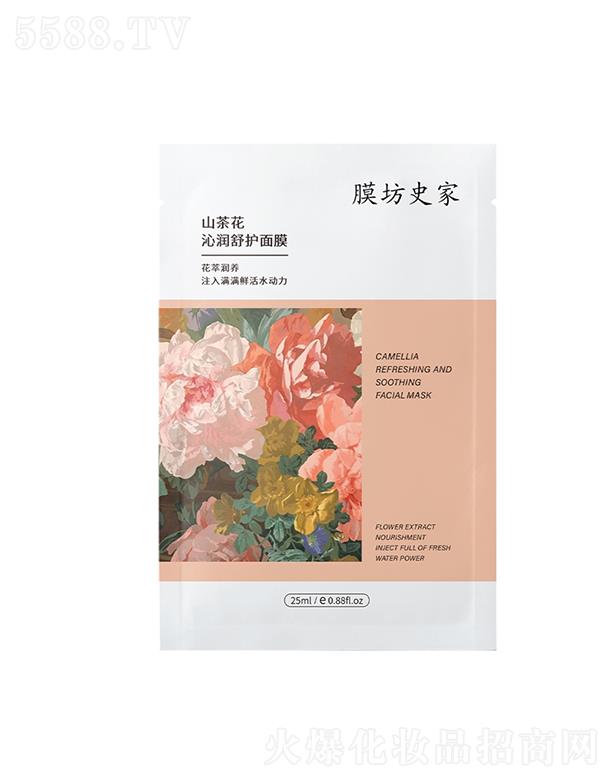 �V��Ʒ�ջ��yƷ���޹�˾��Ĥ��ʷ��ɽ�軨�ߝ����o��Ĥ