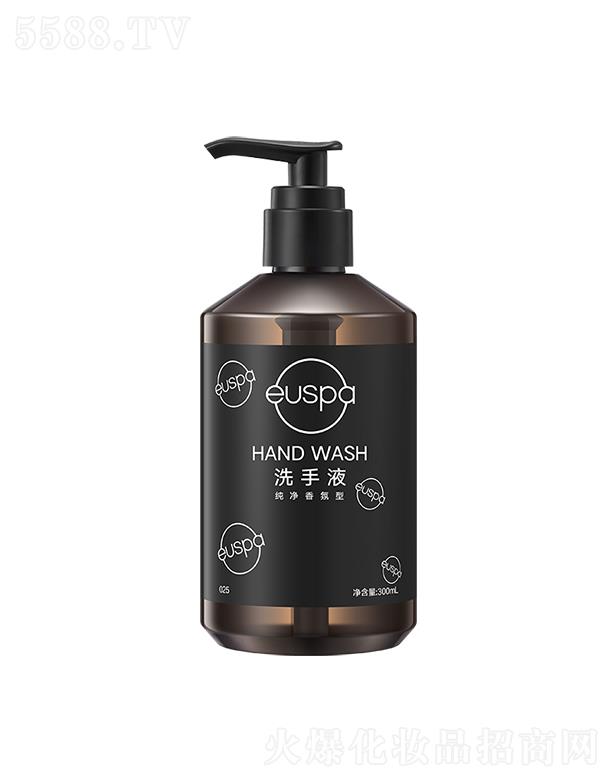 �Ϻ���Ȼ�ü��F(tu��n)���޹�˾����Ȼ��euspa�� (t��ng)��ϴ��Һ