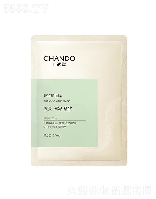 �Ϻ���Ȼ�ü��F���޹�˾����Ȼ��ѩ��׷�⟨o����Ĥ