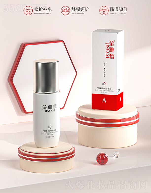 ����Ʒ�y���ݿƼ��l(f��)չ���޹�˾������𪰲�w�{(di��o)�w���AҺ