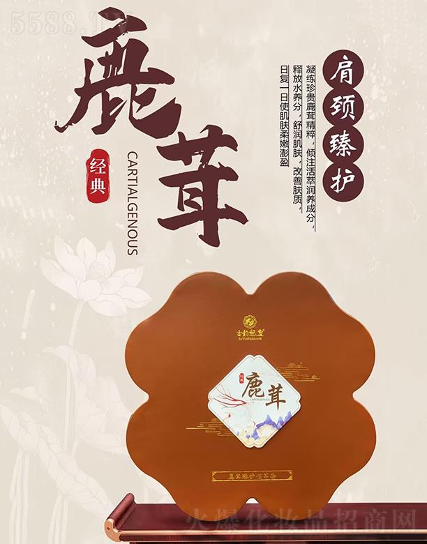 �V�|�ں껯�yƷ���޹�˾���������¹�����o�۲���