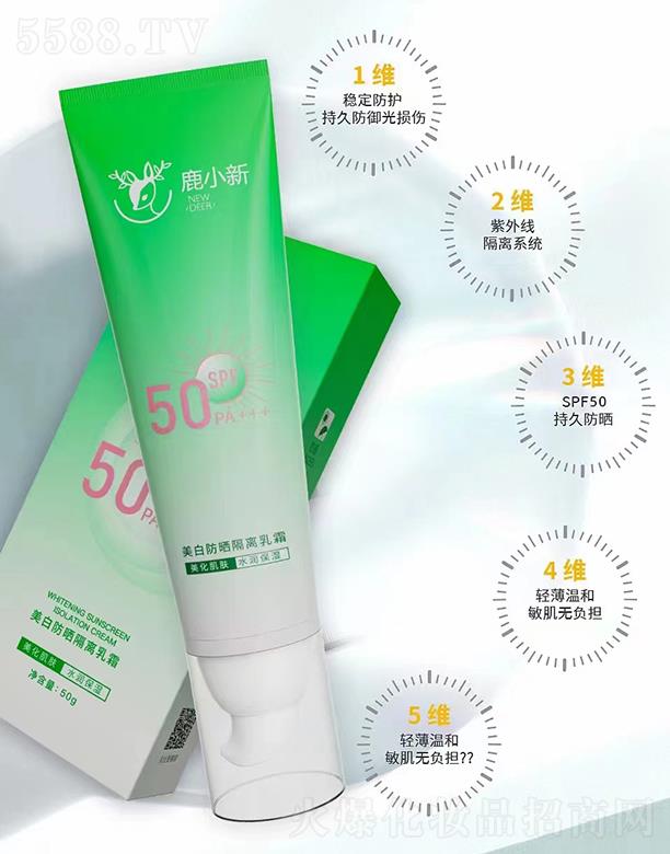 �Ȱ����V�ݣ���(g��)���o(h��)����Ʒ���޹�˾��¹С�����׷�����x��˪ 50g