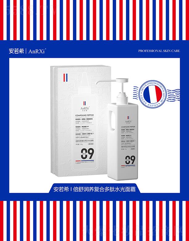 �V�ݶ��m����Ƽ����޹�˾������ϣ���杙�B(y��ng)�ͺ϶���ˮ����˪