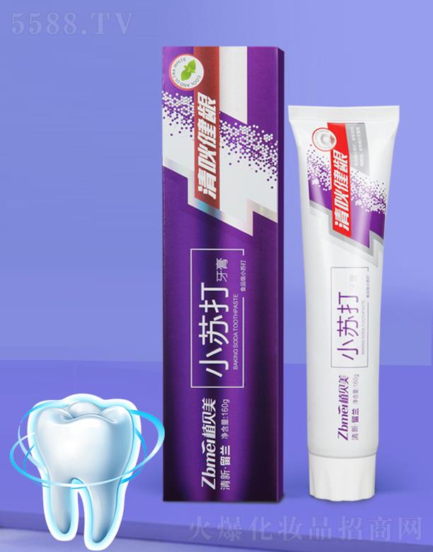 ���ڰٻ�������Ƽ����޹�˾��ֲؐ���兿���l����