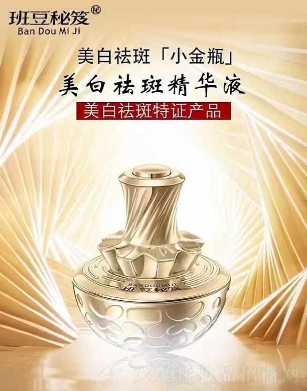 �V��̦�z���yƷ���޹�˾���ඹ����������߾��AҺ