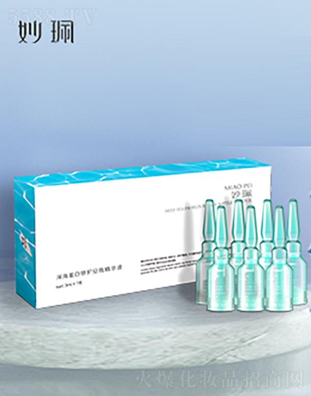 �V���г��nƷ�ƹ����B�i���޹�˾�����������o(h��)��ƿ���AҺ