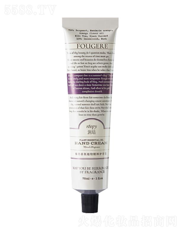 ���ݺ�������Ƽ����޹�˾��������ѩ֮�r �� ������{(di��o)�o(h��)��˪