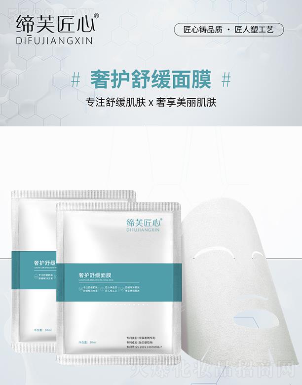 �V�ݾۃ|�t(y��)ˎ����Ƽ����޹�˾����ܽ�������o�澏��Ĥ