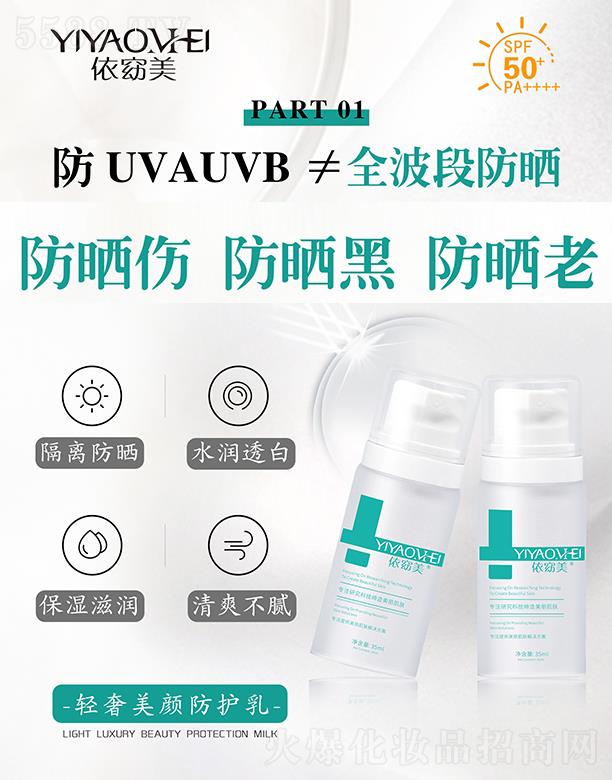 �V�ݾۃ|�t(y��)ˎ����Ƽ����޹�˾��������p������o��