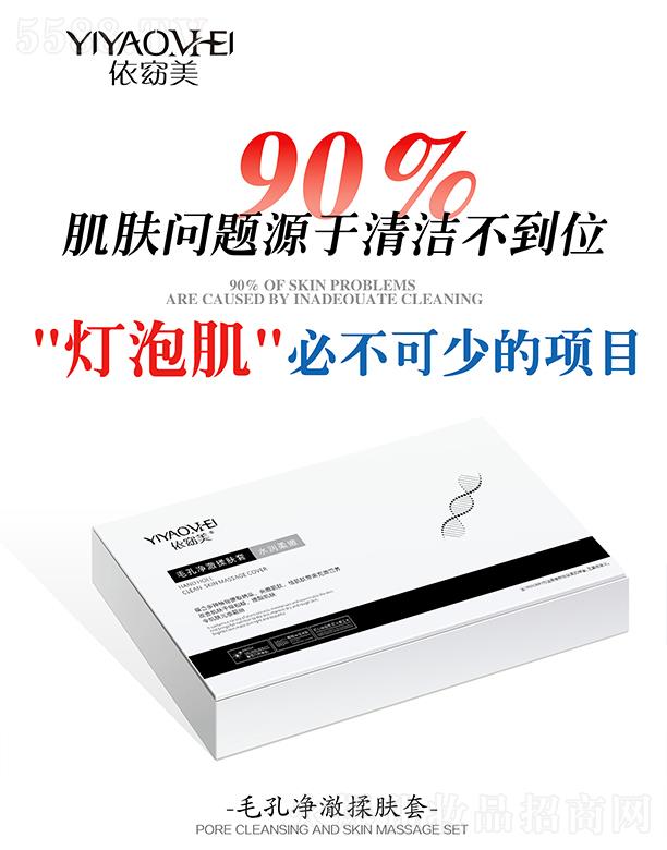 �V�ݾۃ|�t(y��)ˎ����Ƽ����޹�˾�������ë�׃������w��