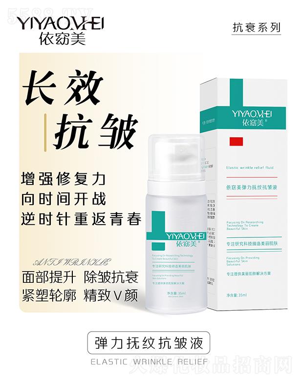 �V�ݾۃ|�t(y��)ˎ����Ƽ����޹�˾�������������y����Һ