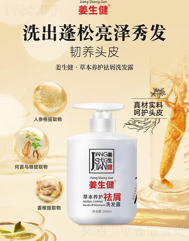 ���Ͼŵ�����Ƽ����޹�˾�����������ݱ��B(y��ng)�o(h��)��мϴ�l(f��)¶