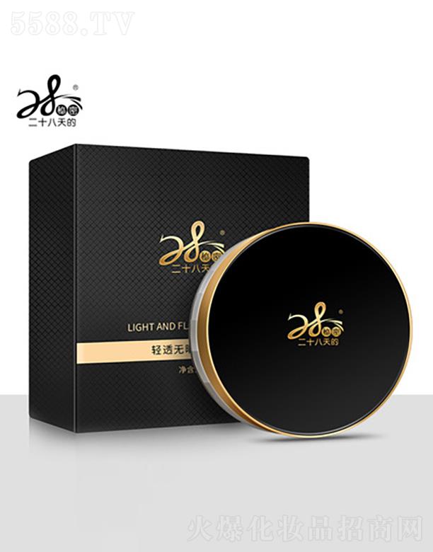 ��ʮ���죨��򣩿Ƽ����޹�˾��28��������p͸�o覶��y�۷�