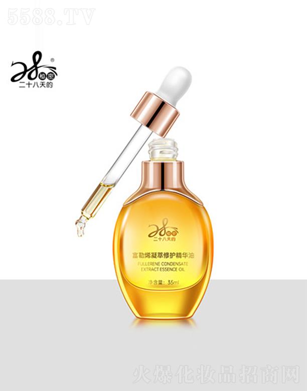 ��ʮ���죨��򣩿Ƽ����޹�˾��28������ܸ���ϩ�������o���A��