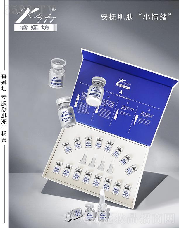 ����������yƷ���޹�˾��Է����w�漡���ɷ���