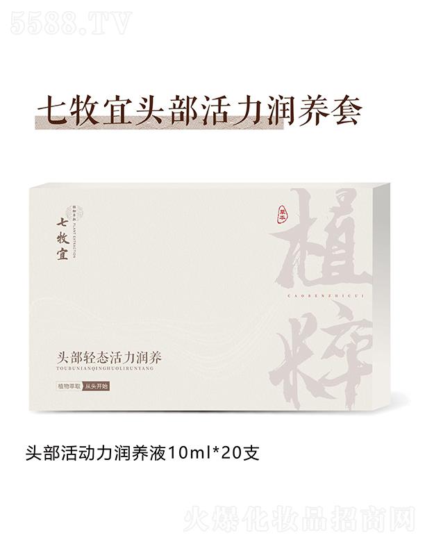 �V������������Ƽ����޹�˾���������^��������(r��n)�B(y��ng)��