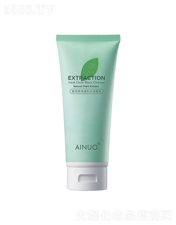 �Ռ��мΌ����û������޹�˾�����Z�r���̓�͸�aˮ������