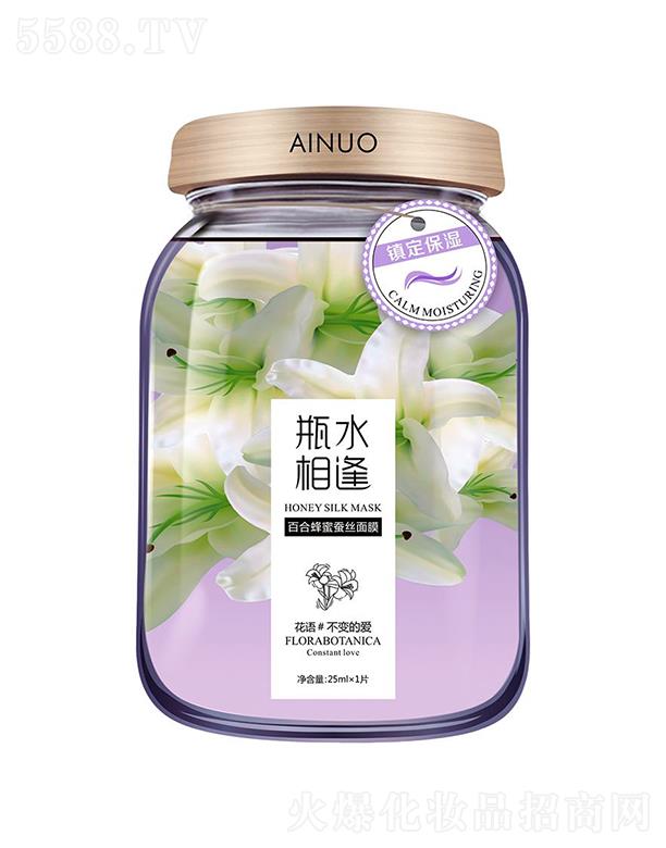 �Ռ��мΌ����û������޹�˾����(��i)�Z�ٺϷ�����Ĥ