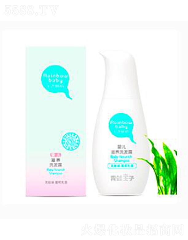 ���y(li��n)�A���V�ݣ��\(y��n)�I�������޹�˾������������ɫ���냺���B(y��ng)ϴ�l(f��)¶��1-3�q��