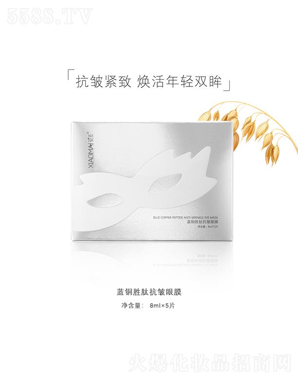 �����ң��B�T���Q(m��o)�����޹�˾�������{(l��n)�~���Ŀ�����Ĥ