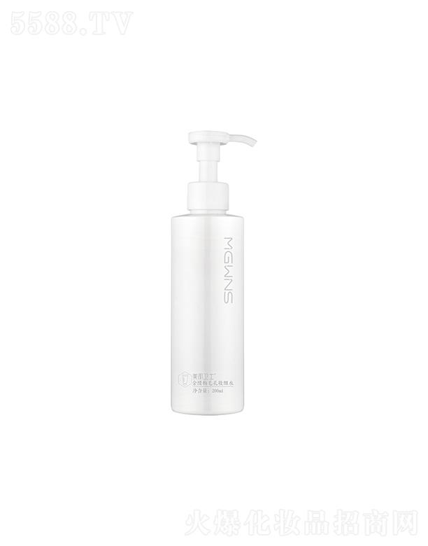 �V���н�����Ƽ����޹�˾�������l(w��i)ʿ��|÷ë���ռ�ˮ