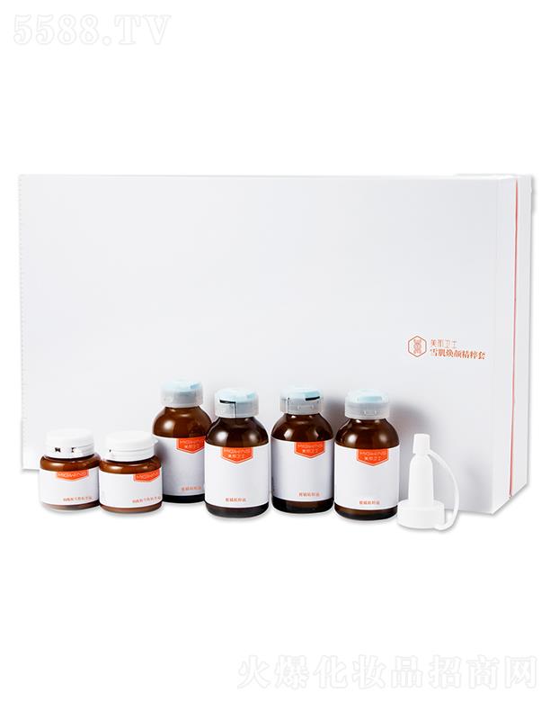 �V���н�����Ƽ����޹�˾�������l(w��i)ʿѩ���������