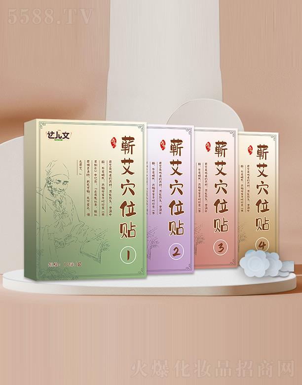 ��h�_��������Ƽ����޹�˾���_�����I��Ѩλ�N