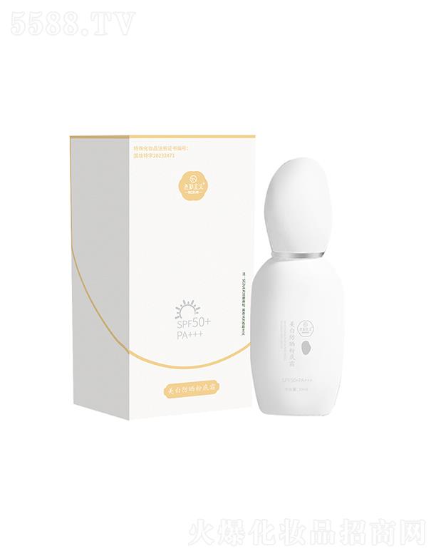 �V���А�(��i)���y���yƷ���޹�˾��ɫ�����x���׷���۵�˪1.0