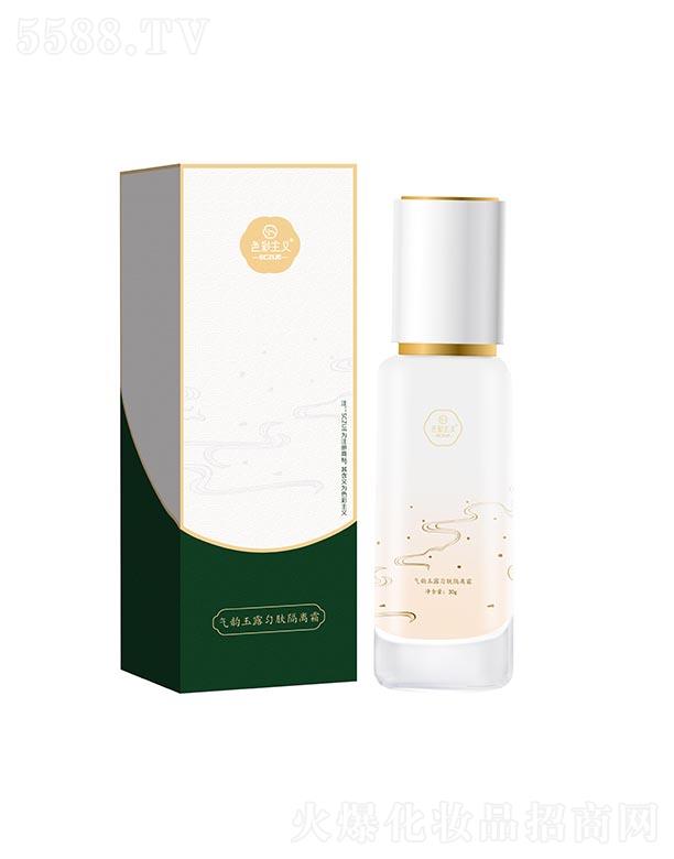 �V���А�(��i)���y���yƷ���޹�˾��ɫ�����x��퍄��w���x˪