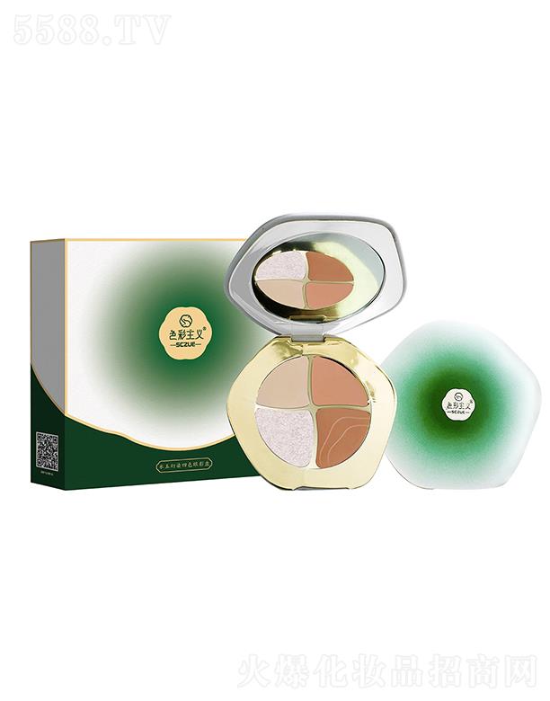 �V���А�(��i)���y���yƷ���޹�˾��ɫ�����xˮ���Ⱦ��ɫ��Ӱ�P(p��n)