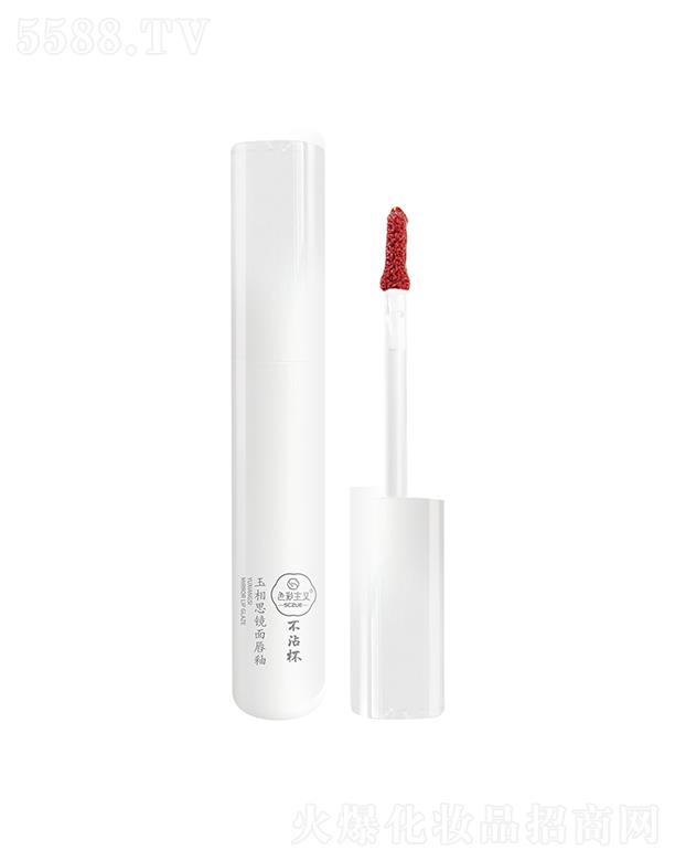 �V���Аۻ��y���yƷ���޹�˾��ɫ�����x����˼�R�洽��