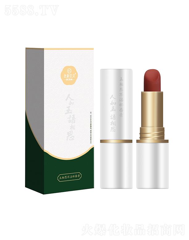 �V���А�(��i)���y���yƷ���޹�˾��ɫ�����x����˼��մ������