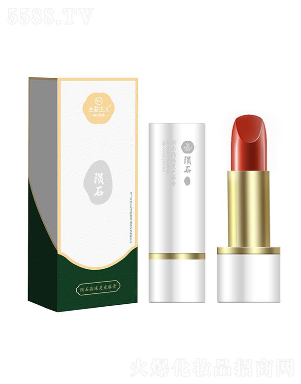 �V���А�(��i)���y���yƷ���޹�˾��ɫ�����x�Eʯ�����`�ⴽ��