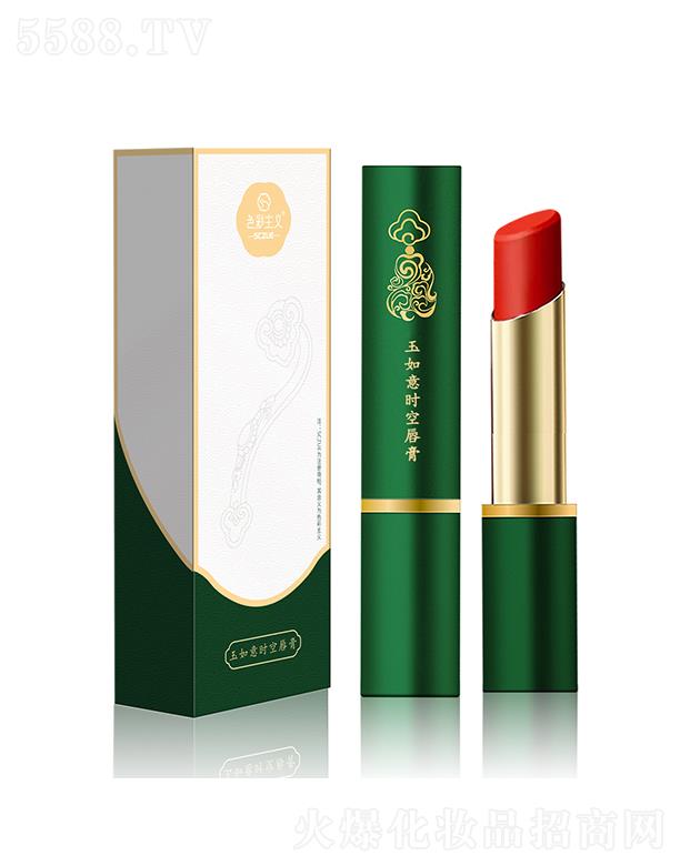 �V���А�(��i)���y���yƷ���޹�˾��ɫ�����x������r(sh��)�մ���