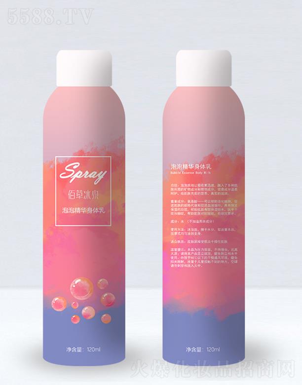 �����A���yƷ���Ϻ������޹�˾���۲ݱ�Ȫ���ݾ��A���w��