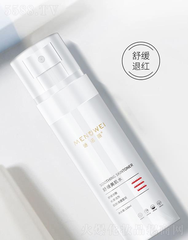 ����I���V�ݣ����H�Q(m��o)�����޹�˾���i�Zޱ�澏����ˮ