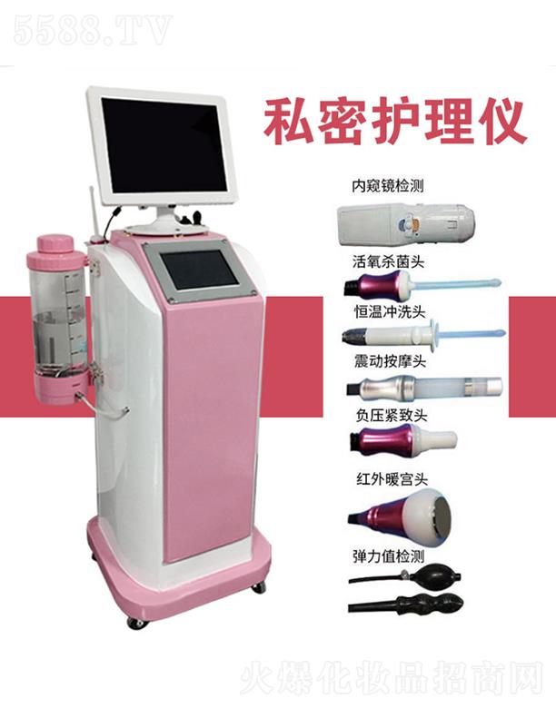 �V���aޱ�����O(sh��)�����޹�˾���aޱ˽���o(h��)��x