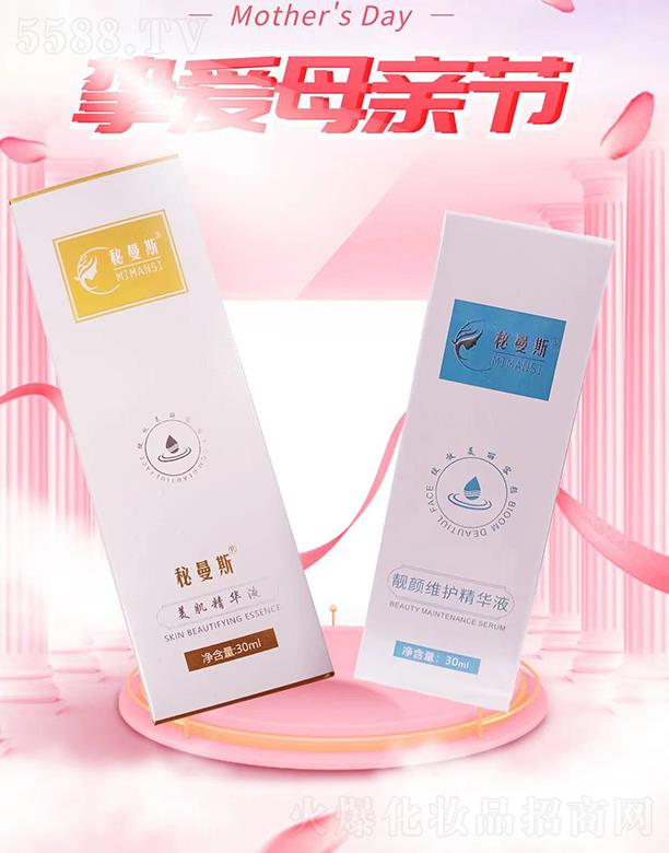 �V��㑷�����Ƽ����޹�˾������˹���AҺ