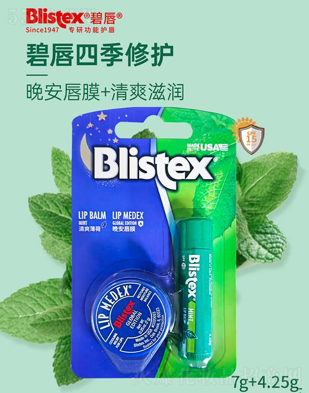 ����Ӣ���M(j��n)�����Q(m��o)�����޹�˾�������m�ļ����o(h��)�M��