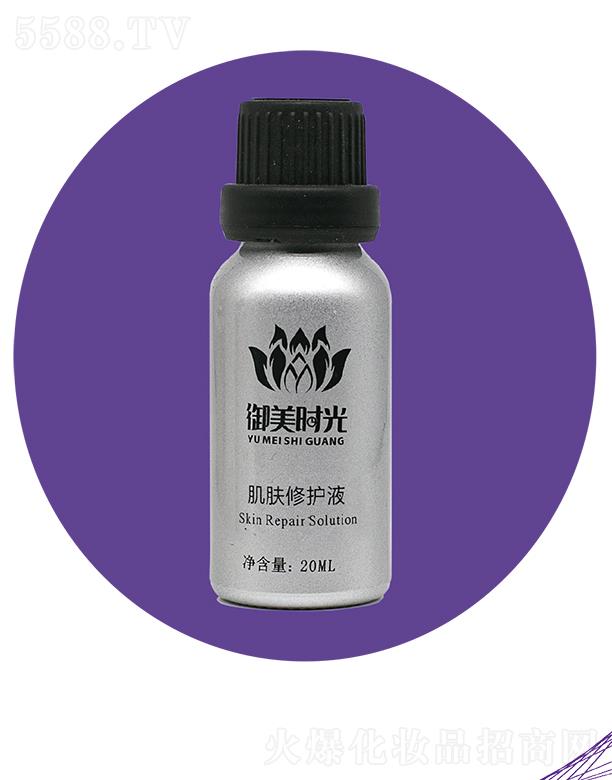 �V�������r������Ƽ����޹�˾�������r�⼡�w���oҺ