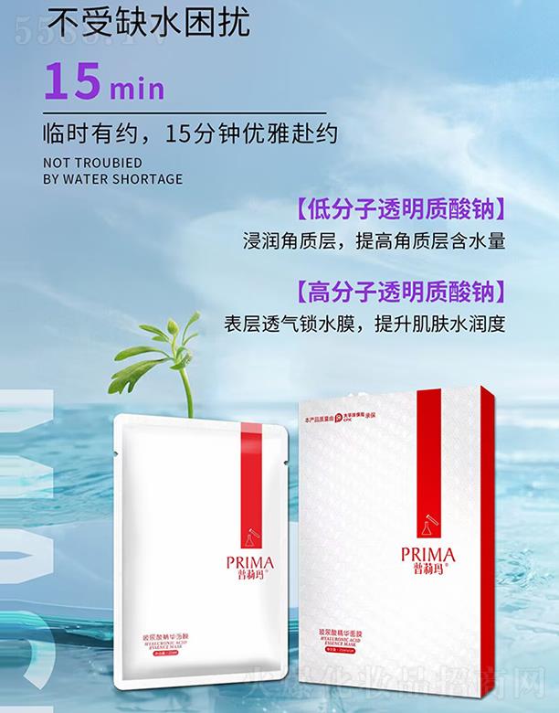 �V����ޢ������Ƽ�����؟(z��)�ι�˾�����򬔲����ᾫ�A��Ĥ