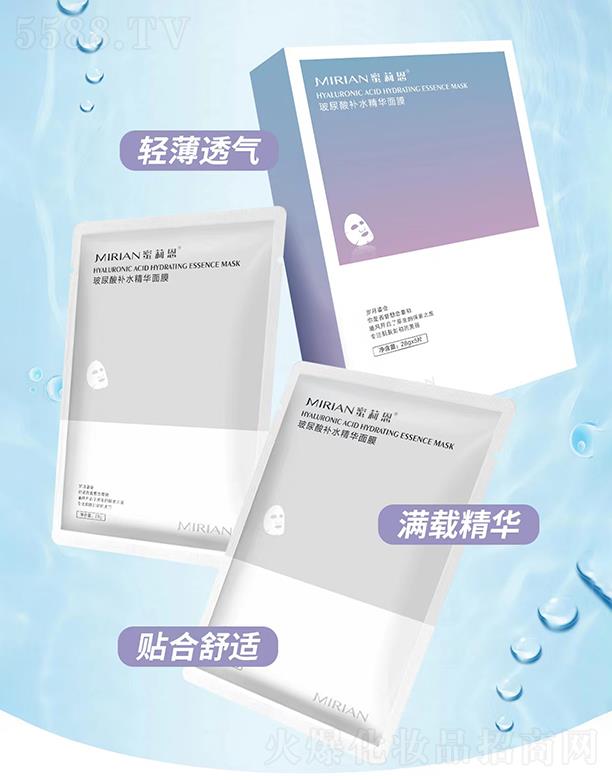 �V����ޢ������Ƽ�����؟(z��)�ι�˾��������������a(b��)ˮ���A��Ĥ