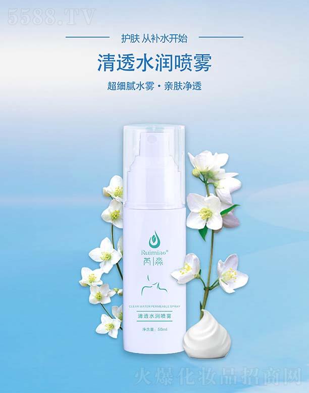 �����t(y��)ˎ����Ƽ����V�ݣ����޹�˾��������͸ˮ��(r��n)���F