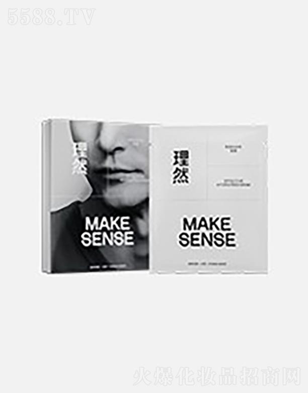 ��������Ȼ���yƷ���޹�˾����Ȼ��Ч�a(b��)ˮ����Ĥ