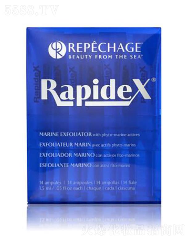 �����_���ɶ�������Ƽ����޹�˾��HYDRA BLUE���{(l��n)���A��