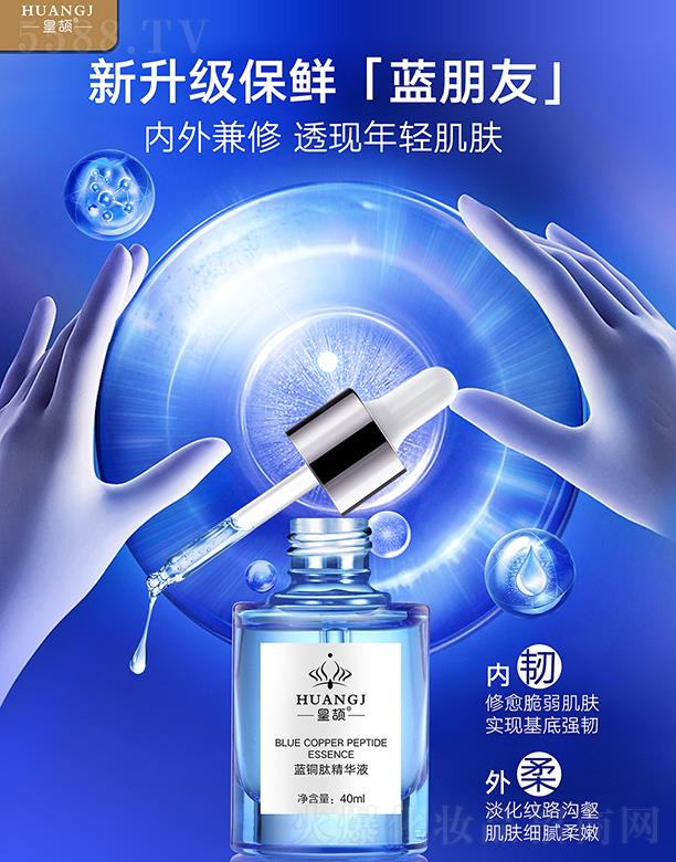 �V�ݺ��{Ͷ�Y��ԃ���޹�˾�����R�{(l��n)�~�ľ��AҺ