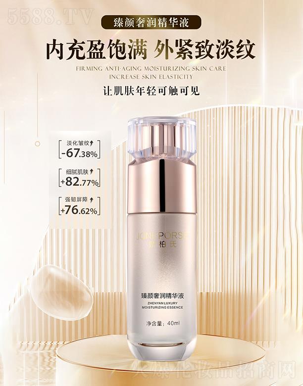 �V��Ʒ�|����Ƽ����޹�˾���ɰ�������ݝ�(r��n)���AҺ