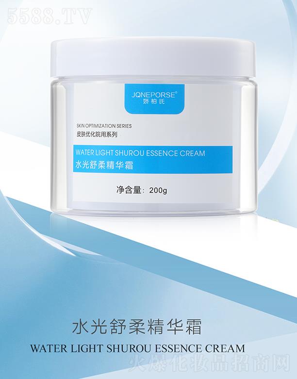 �V��Ʒ�|����Ƽ����޹�˾���ɰ���ˮ�����ᾫ�A˪