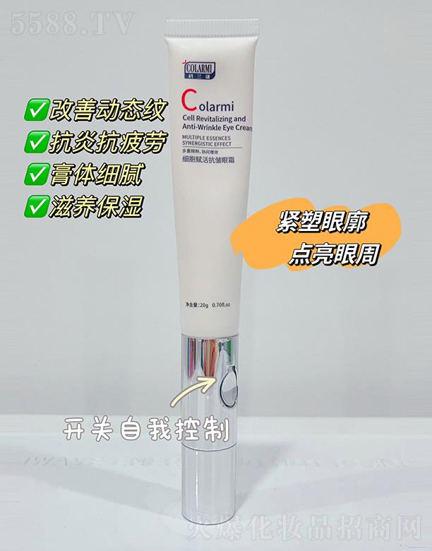 ���ϋ�������Ƽ����޹�˾�����m�i��(x��)���x�����˪